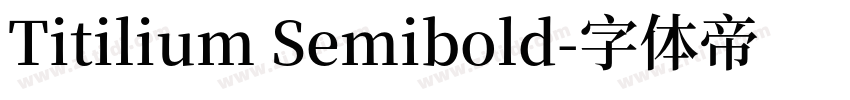 Titilium Semibold字体转换